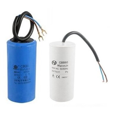 Capacitor set (2pcs) for compressor V-0.25/8 220V